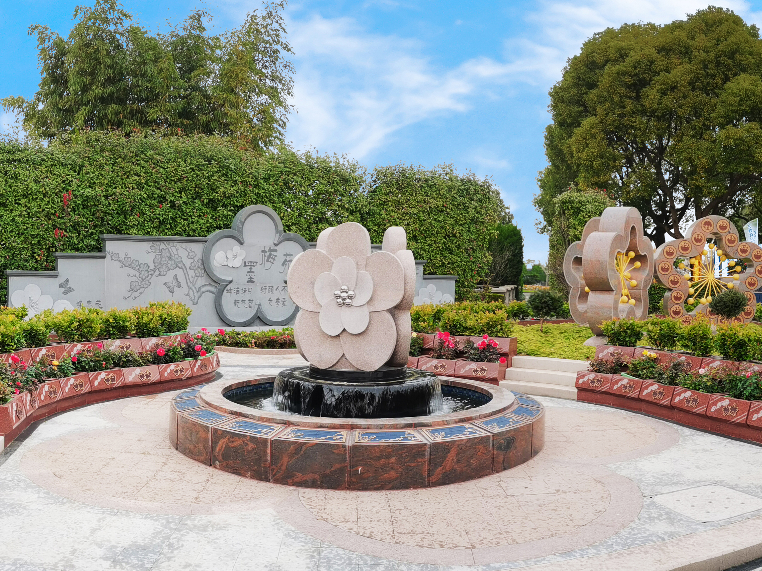 <strong>上海市淀山湖归园公墓墨梅苑</strong>