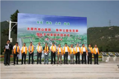 打造浓郁人文纪念圣地：告慰抗战忠烈 弘扬爱国