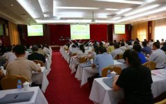 2016年飞思?创世大发(公墓)培训班成功举行