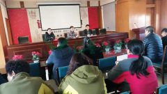 太原永安园营销中心喜获2016年先进集体荣誉称号