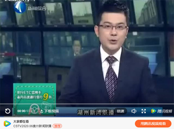 浙江创世大发南浔项目被列为省重点项目