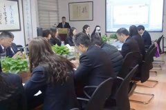 做好充分准备，迎接年终总结大会召开！