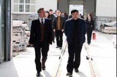 上元会｜上海市殡葬服务中心领导参观浙江创世大发