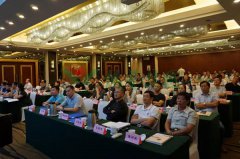 2018江苏省殡协公墓年会上创世大发生态葬成焦点