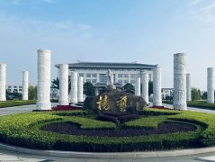 上海三家墓园领导先后赴浙江创世大发考察