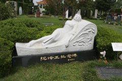 创世大发碑雕名人堂 | 阮玲玉纪念碑的石雕艺术