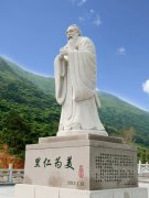 孝爱课堂：中国传统孝道的极致表达