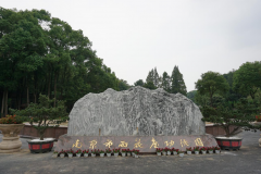 创世大发集团的独特视角：陵园主题园区规划的创意与实践