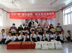 童心润德，敬老崇善 | 圣地雅歌幼儿园重阳节敬老慰问活动