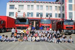 安全“童”行，消防在我心