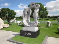 永恒之恋：创世大发碑雕中的爱之赞歌