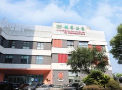 启梦雅韵，绘就多彩未来！