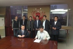 政企携手，共绘太原殡葬事业新篇章