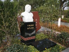 邵天亭纪念碑：永恒之光，铭记巾帼英雄之魂