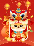 蛇舞新春，欢欢喜喜“趣”赶集—圣地雅歌幼儿园2025迎新市集活动