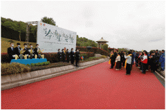 生命·希望 | 归尘·春祭：以生命之名·筑就大爱归途